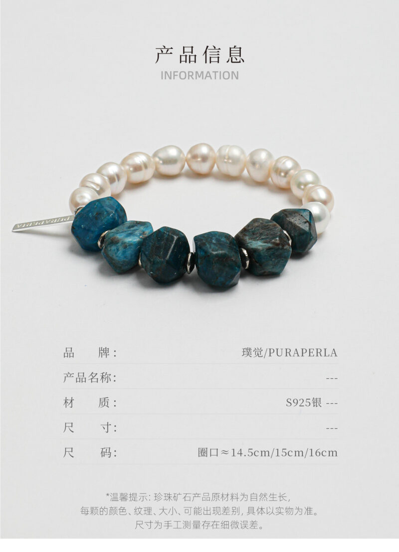 Original product reference image for Blue Apatite & Cultured Pearl Bracelet