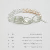 Original product reference image for Clear Quartz, Green Crystal & Cultured Pearl Bracelet