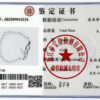 Original product reference image for Rice Cultured Pearl Bracelet